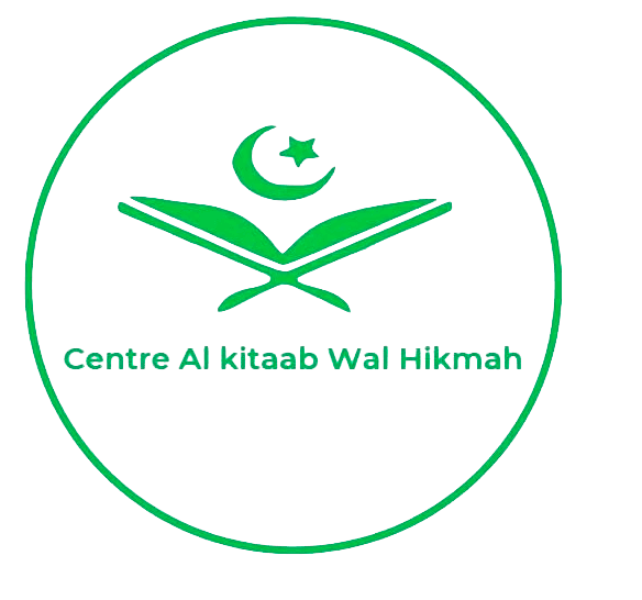 Kitaab Wal Hikmah Academy logo